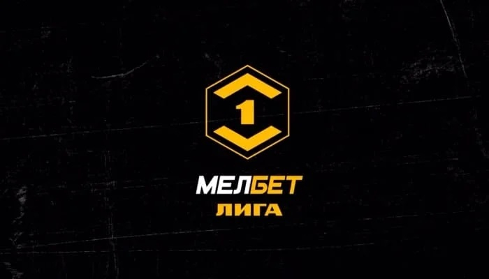 Тюмень — Алания
